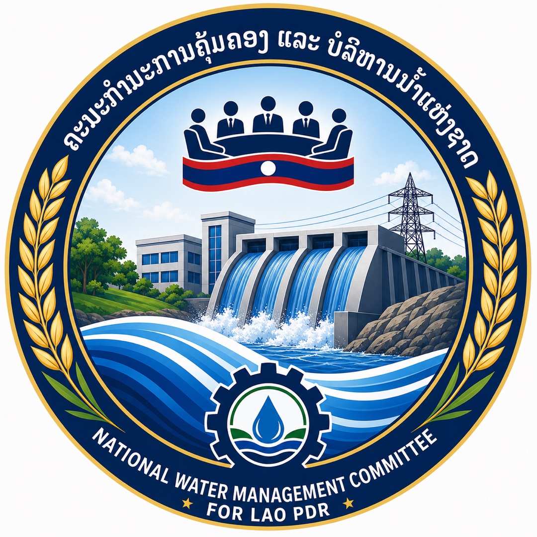 NWMC official seal